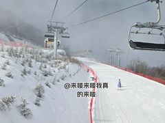 -鳌山滑雪度假区