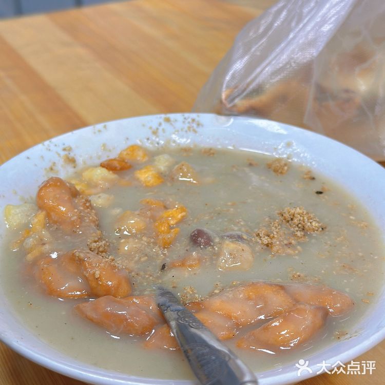 陕菜·食话丨西安早餐的老古董---麻花油茶🫕