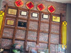 -纳福苑(亮庆餐饮分店)