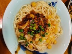 -兵哥豌豆面(建设巷店)