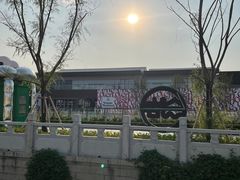 -相门城墙文化休闲景区