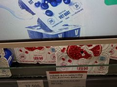 -芽庄中心购物广场