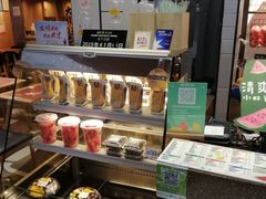 -万商花鸟市场