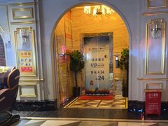 -阿曼达主题KTV(南湖都会店)
