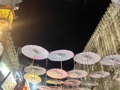 -东西巷