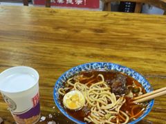 -蒋六十八梯眼镜面(狮子坪店)