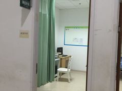 -复旦大学附属中山医院青浦分院