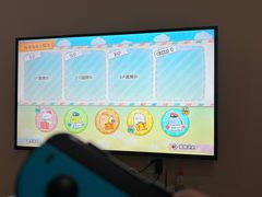 -Win Win电玩·日式の游戏馆