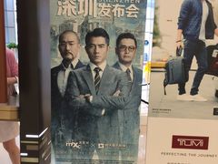 -Ole 面包房(华润万象城店)