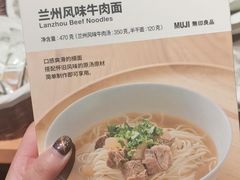 -七鲜超市(瑞虹天地太阳宫店)