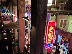 -文和友老长沙龙虾馆(化龙池店)