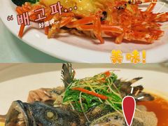 -宜兴隆家宴·私房菜(泰安华庭店)