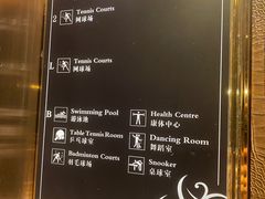 -上海星河湾酒店(闵行店)