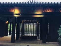 -北京英煌医疗美容