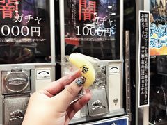 -台场一丁目商店街