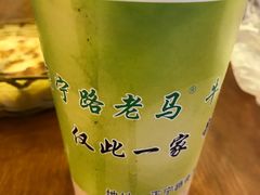 -清真老马家国华牛奶鸡蛋醪糟(正宁路店)