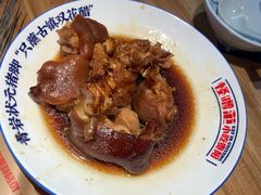 -怪噜范·老贵阳街头名小吃(汇金星力城店)
