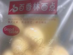 -观音桥百香林西点