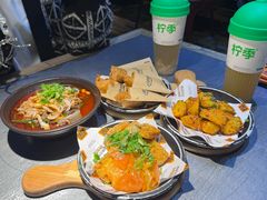 -探鱼·鲜青椒爽麻烤鱼(天一广场店)
