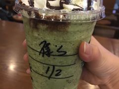 -星巴克臻选(深圳龙华红山天虹店)