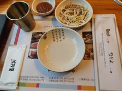 -青鹤谷(苏州店)