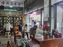 -路口村义和米粉店