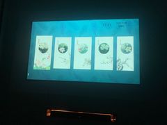 -芬芳四季养生会所(西溪店)