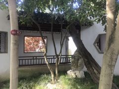 -秋霞圃