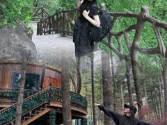 -洛阳白云山景区