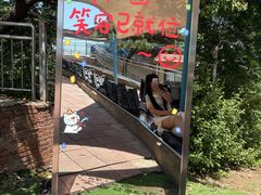 -富斯特索道