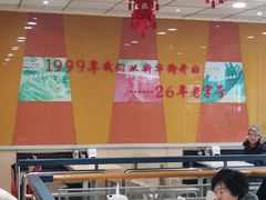 -东方削面(迎泽街店)