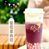 解锁喜茶隐藏菜单[亲亲]这款最好喝的奶茶，没人反对吧？