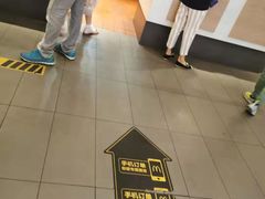 -麦当劳(国贸店)