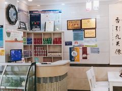 -泉儿头杂碎·清真(城东总店)