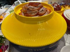 -花家怡园