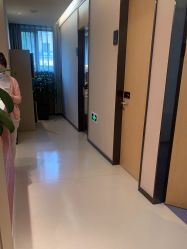 -Yestar杭州艺星医疗美容医院