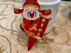 -联邦酒楼
