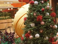 -太古广场
