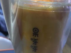 -果呀呀(凯德广场店)