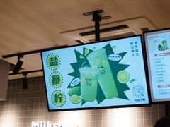 -迷客夏Milksha(圆融天幕店)