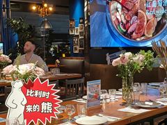 -The Happy Monk(前海壹方汇店)