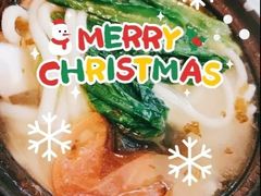 -贵州沾水米线(学田湾店)