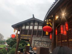 -川西坝子火锅(金沙1.0直营店)