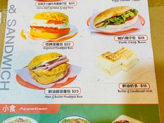 -华嫂冰室(尖沙咀店)