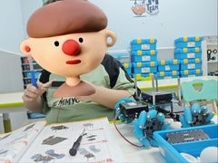 -乐博乐博少儿编程·机器人编程·信息学竞赛(未央校区)