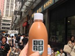 -华嫂冰室(尖沙咀店)