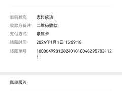 -师任堂韩式食品(总店)