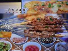-燥次·烧烤酒场(万象城店)