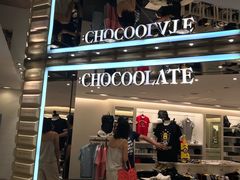 -DFS迪斐世(香港广东道店)