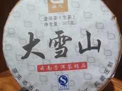 -建水文庙